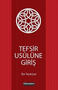 Tefsir Usulüne Giriş