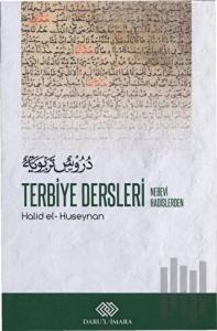 Terbiye Dersleri