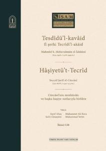 Tesdidül Kavaid fi Şerhi Tecridil Akaid Seti - 2 Kitap Takım