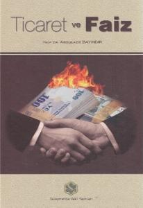 Ticaret ve Faiz
