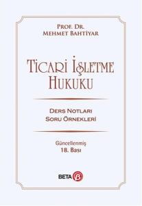 Ticari İşletme Hukuku