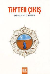 Tih'ten Çıkış