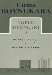 Toplu Oyunları 3 Suyun Rengi - Beceriksizler