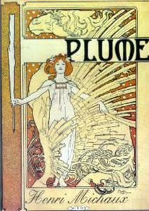 Toplu Uyunları 1-Denizatı / İdris Baba