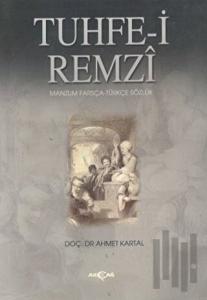 Tuhfe-i Remzi