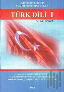 Türk Dili 1