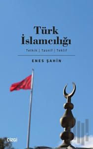 Türk İslamcılığı