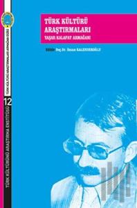 Türk Kültürü Araştırmaları