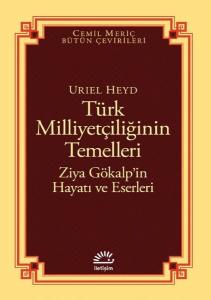 Türk Milliyetçiliğinin Temelleri: Ziya Gökalp'in Hayatı ve Eserleri