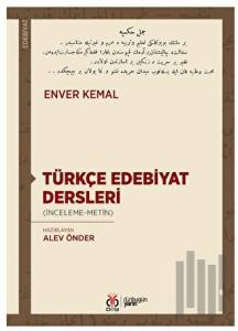 Türkçe Edebiyat Dersleri