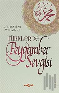 Türklerde Peygamber Sevgisi