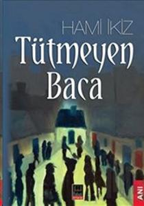 Tütmeyen Baca