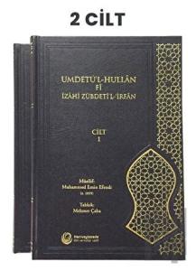 Umdetü'l-Hullan Fi İzahi Zübdeti'l-İrfan 2 Cilt (Ciltli)