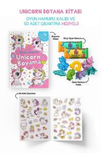 Unicorn Boyama Kitabı - Oyun Hamuru Kalıbı ve 50 Adet Çıkartma Hediyeli 3 + Yaş