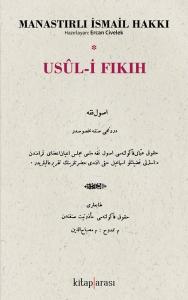 Usul-i Fıkıh