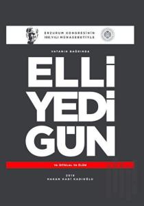 Vatanın Bağrında Elli Yedi Gün (Şömizli) (Ciltli)
