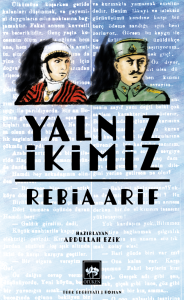 Yalnız İkimiz