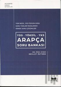 YDS-YÖKDİL-YKS Arapça Soru Bankası (1333 Soru)