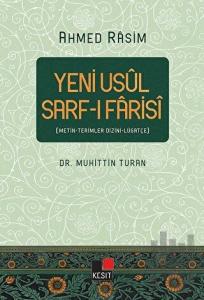 Yeni Usul Sarf-ı Farisi