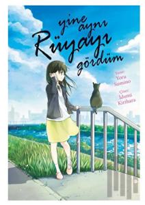 Yine Aynı Rüyayı Gördüm