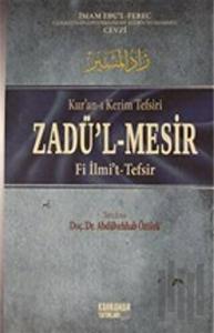 Zadü'l-Mesir Fi İlmi't-Tefsir Cilt: 1 (Ciltli)