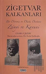 Zigetvar Kalkanları