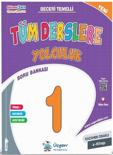 1. Sınıf Tüm Derslere Yolculuk