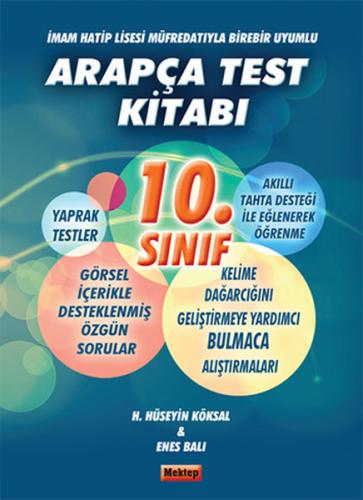 10. Sınıf Arapça Test Kitabı | Kitap Ambarı