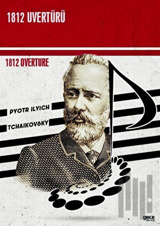 1812 Uvertürü - 1812 Overture