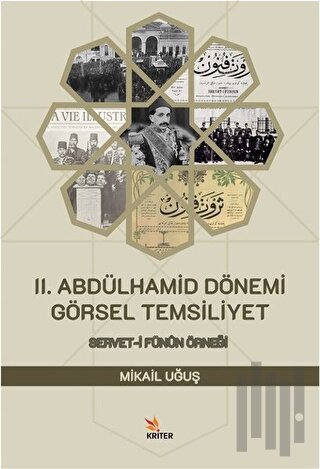 2. Abdülhamid Dönemi Görsel Temsiliyet