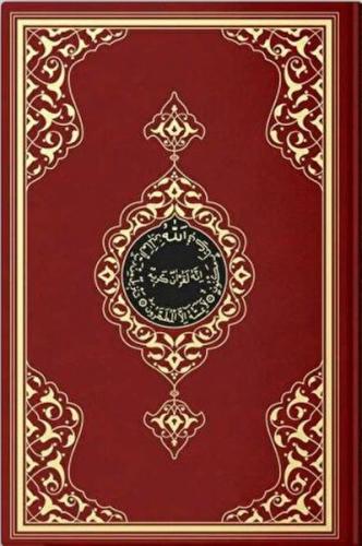 2 Renkli Bordo Rahle Boy Kur'An-I Kerim