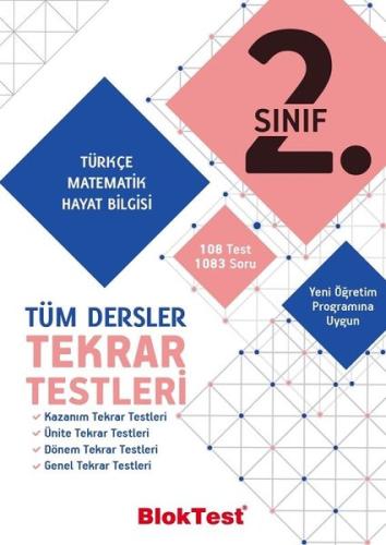 2.Sınıf Tüm Dersler Tekar Testleri-Türkçe Matematik Hayat Bilgisi