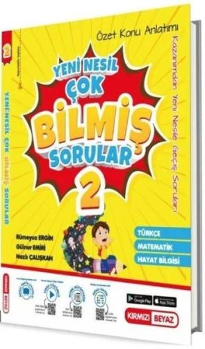 2. Sınıf Tüm Dersler Yeni Nesil Çok Bilmiş Sorular | Kitap Ambarı