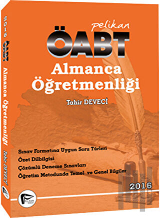 2016 ÖABT Almanca Öğretmenliği