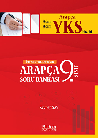 2018 Adım Adım Arapça YKS Hazırlık 9. Sınıf Arapça Soru Bankası