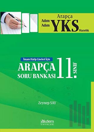 2019 YKS 11. Sınıf Soru Bankası