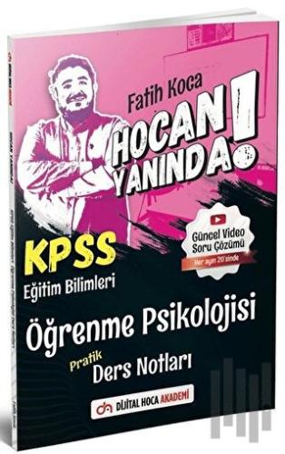 KPSS Eğitim Bilimleri Öğrenme Psikoloji Pratik Ders Notları