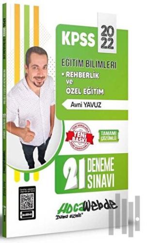 2022 KPSS Eğitim Bilimleri Rehberlik ve Özel Eğitim 21 Deneme Sınavı