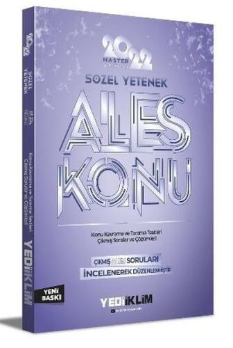 2022 Master Serisi ALES Sözel Yetenek Konu Anlatımı
