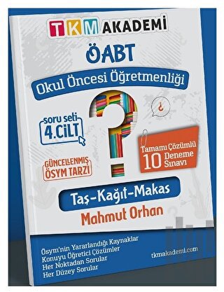 2022 ÖABT Okul Öncesi Öğretmenliği 10 Deneme Çözümlü 4. Cilt