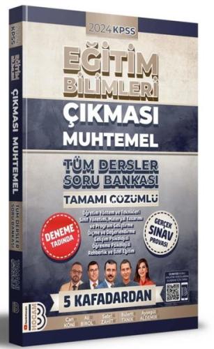 2024 KPSS Eğitim Bilimleri Çıkması Muhtemel Tüm Dersler Tamamı Çözümlü Soru Bankası