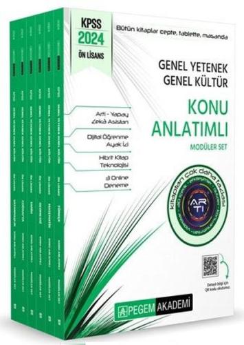 2024 KPSS Genel Yetenek Genel Kültür Önlisans Konu Anlatımlı Modüler S