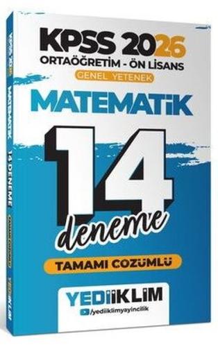 2026 KPSS Ortaöğretim Ön Lisans Genel Yetenek Matematik Tamamı Çözümlü 14 Deneme