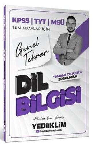 2026 KPSS TYT MSÜ Tüm Adaylar İçin Dil Bilgisi Tamamı Çözümlü Sorularla Genel Tekrar