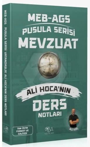 2026 MEB - AGS Mevzuat Ders Notları Pusula Serisi