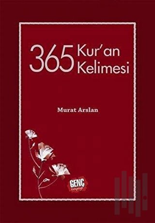 365 Kur'an Kelimesi (Ciltli) | Kitap Ambarı