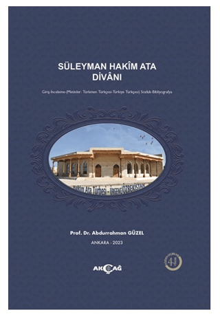 Süleyman Hakim Ata Divanı (Ciltli) | Kitap Ambarı
