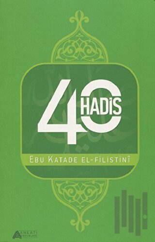 40 Hadis | Kitap Ambarı