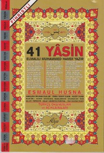 41 Yasin Türkçe Okunuşları ve Açıklamaları (Fihristli) | Kitap Ambarı