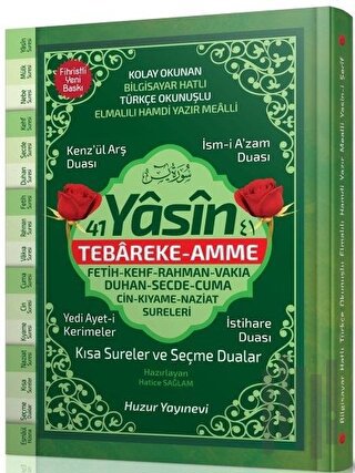 41 Yasin Orta Boy Fihristli Bilgisayar Hattı, Kolay Okunan, Renkli Yasin-i Şerif (Kod: 060) (Ciltli)